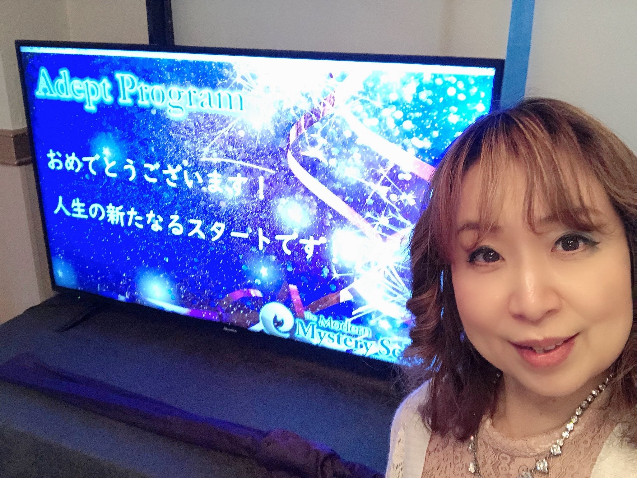 東京豊洲占い＆ヒーリングサロン「アデプト愛ランド」の紹介写真_1枚目